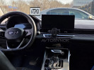 Geely Emgrand 2024 года