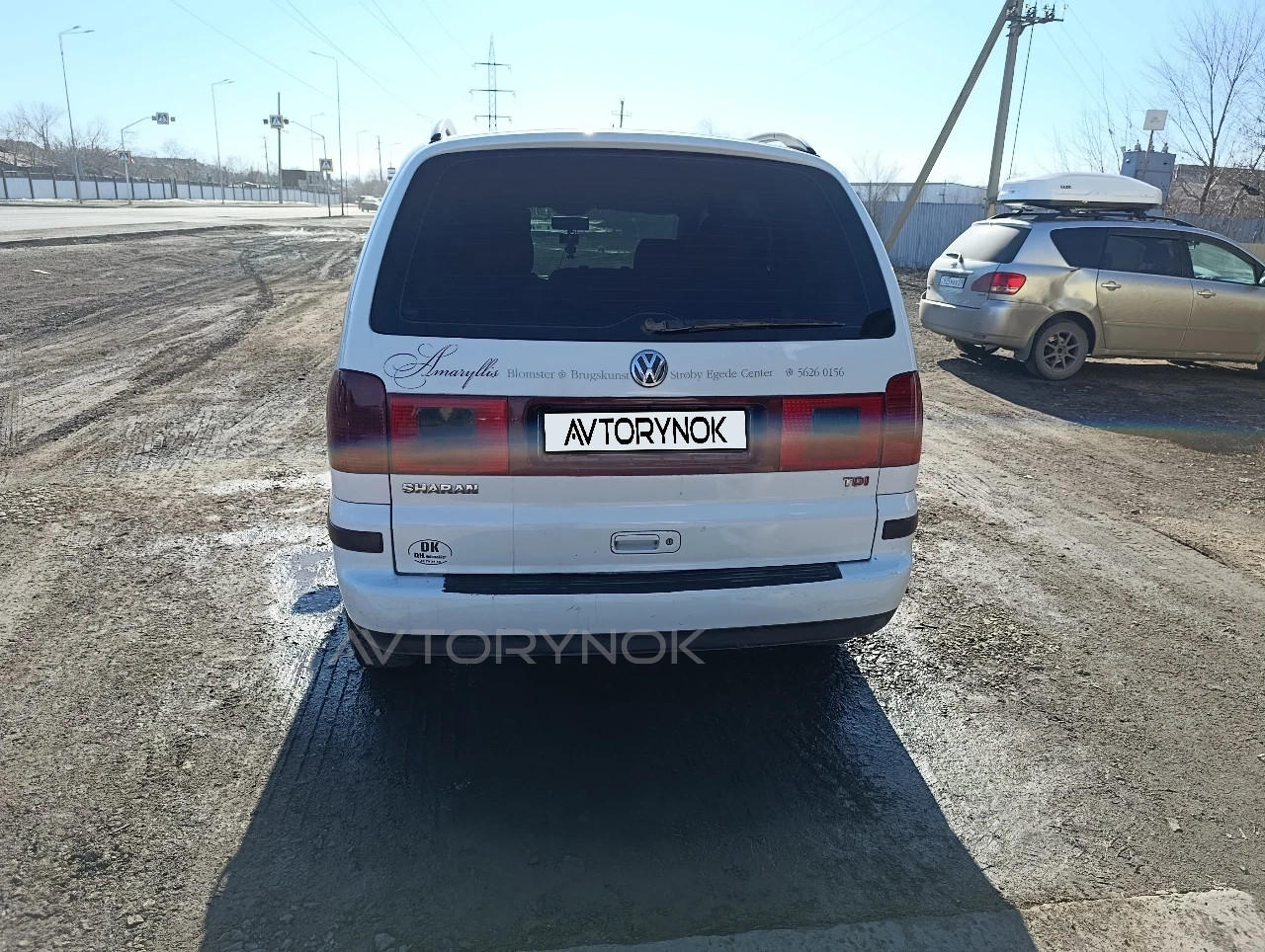 Volkswagen Sharan, 2001