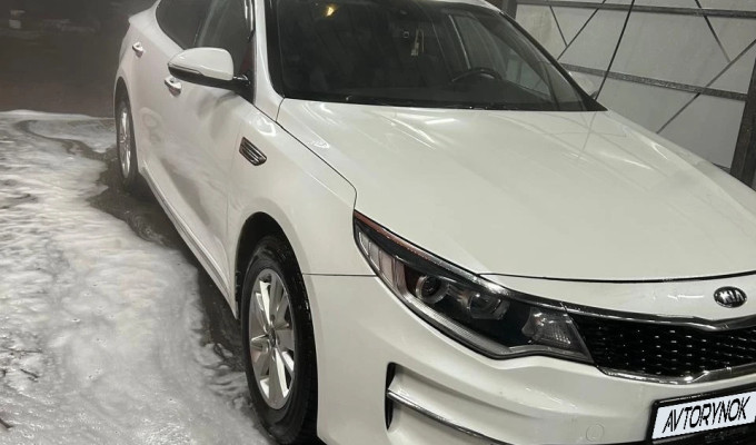 Kia K5 2016 года