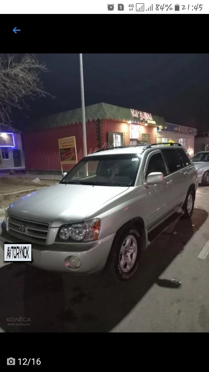 Toyota Highlander, 2002