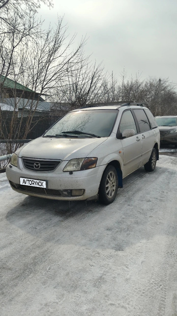 Mazda MPV, 2001