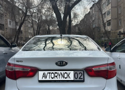 Kia Rio 2013 года