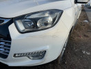 JAC S5 2020 года