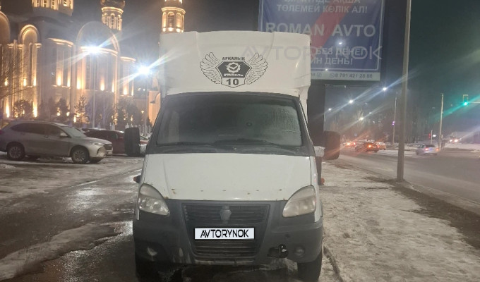 ГАЗ ГАЗель 2018 года
