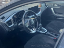 Kia Cee'd 2023 года