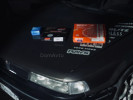 Mitsubishi Galant 1991 года