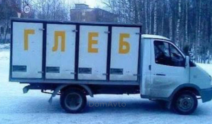 ГАЗ ГАЗель 2008 года