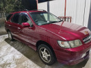 Nissan R'nessa 1998 года