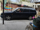 Nissan Primera 1997 года