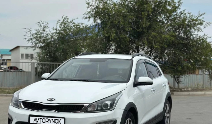 Kia Rio X-Line 2019 года