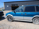 Mitsubishi RVR 1997 года