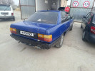 Audi 100 1987 года