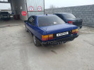 Audi 100 1987 года