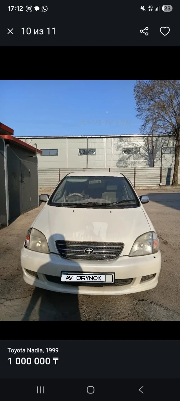 Toyota Nadia, 1999