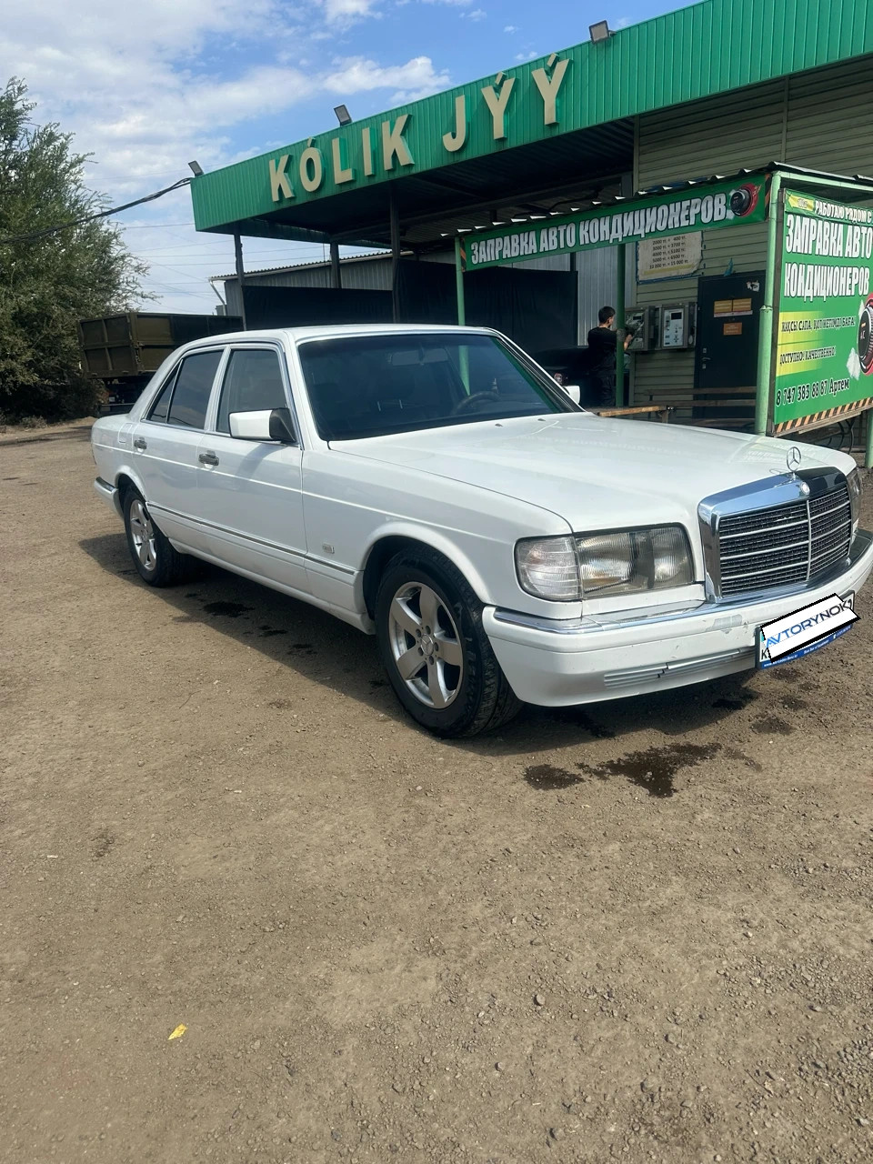 Mercedes-Benz S-Class, 1988