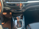 Kia Cerato 2023 года