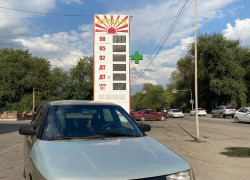 ВАЗ (Lada) 2110 1997 года