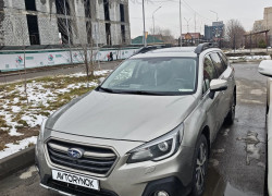 Subaru Outback 2018 года