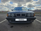 BMW 5 серия 1995 года