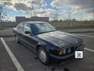 BMW 5 серия 1995 года