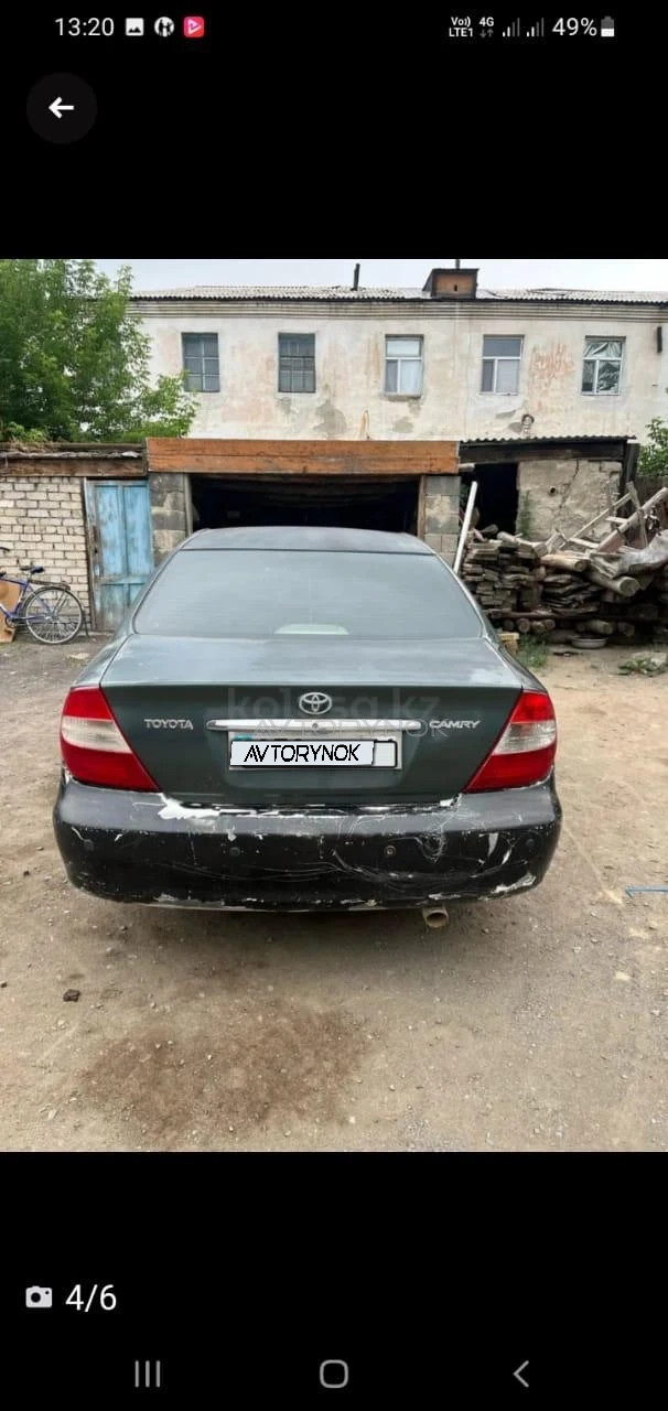 Toyota Camry, 2003