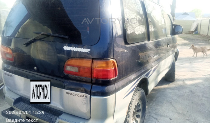 Mitsubishi Delica 1995 года