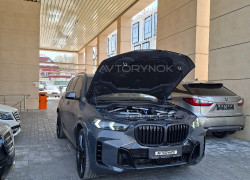 Проверка авто из Китая на Лизинг Страх. случаи ДТП Угон Пробеги по VIN