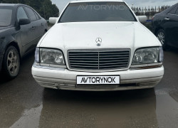 Mercedes-Benz S-Класс 1995 года