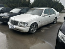 Mercedes-Benz S-Класс 1995 года