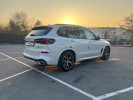 BMW X5 2024 года