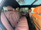 BMW X5 2024 года