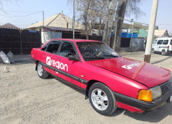 Audi 100 1989 года