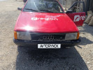 Audi 100 1989 года