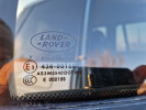 Land Rover Range Rover 2007 года