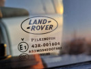 Land Rover Range Rover 2007 года