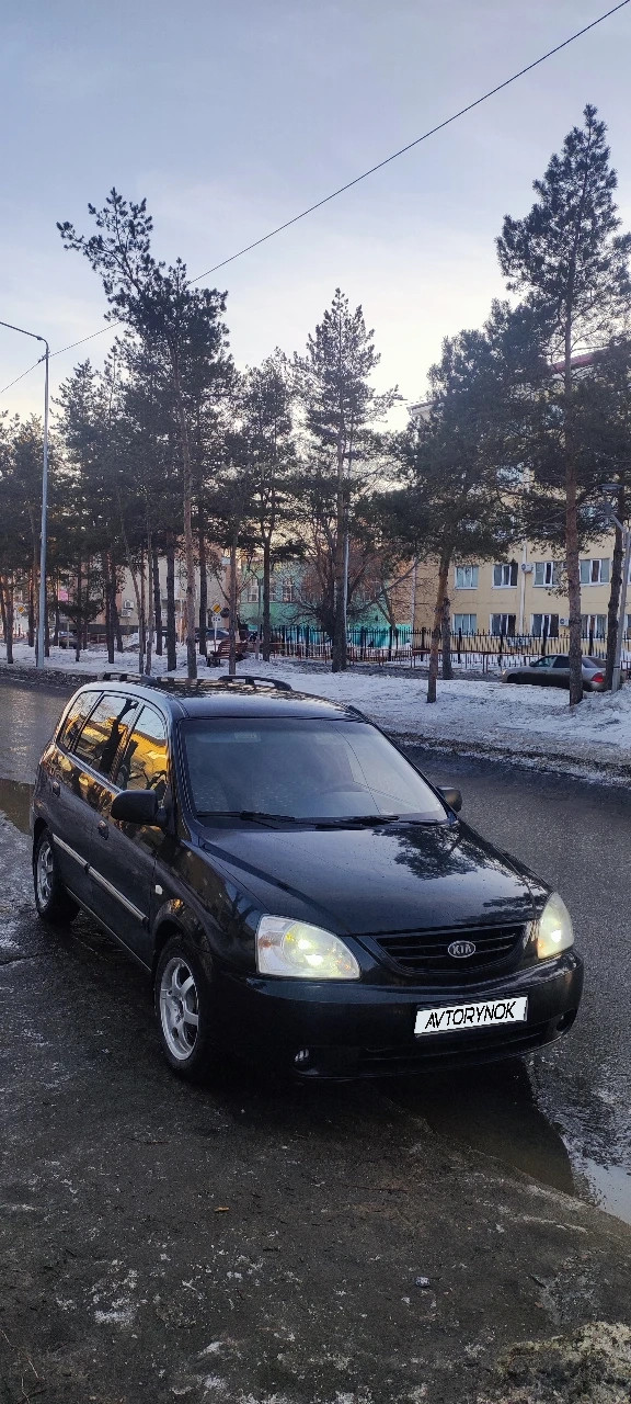 Kia Carens, 2005