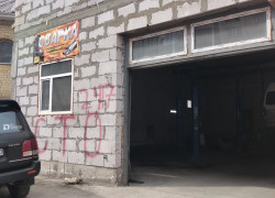 Turbo Service