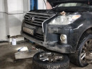 Turbo Service