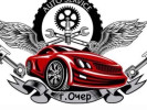 Turbo Service