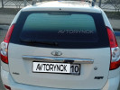 ВАЗ (Lada) Priora 2013 года