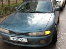 Mitsubishi Galant 1993 года