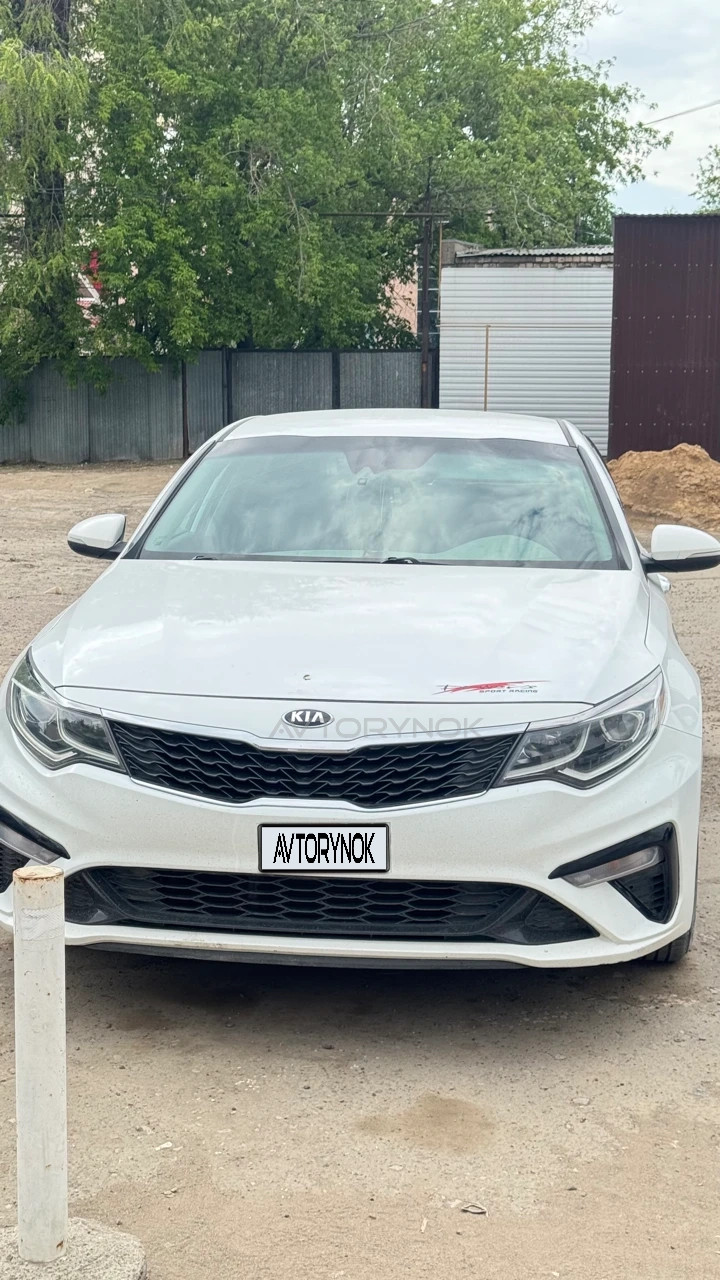 Kia Optima, 2019
