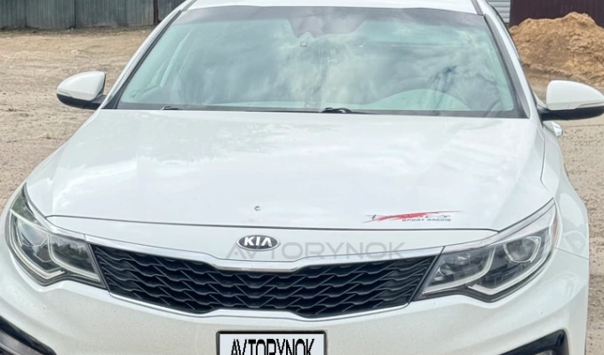 Kia Optima 2019 года
