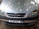 Opel Zafira 1999 года