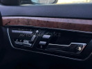 Mercedes-Benz S-Класс 2006 года