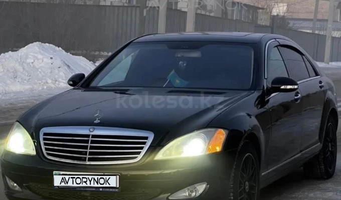Mercedes-Benz S-Класс 2006 года