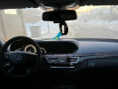 Mercedes-Benz S-Класс 2006 года