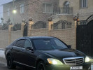 Mercedes-Benz S-Класс 2006 года