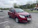 Ravon Nexia R3 2020 года