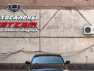 Kia K5 2014 года